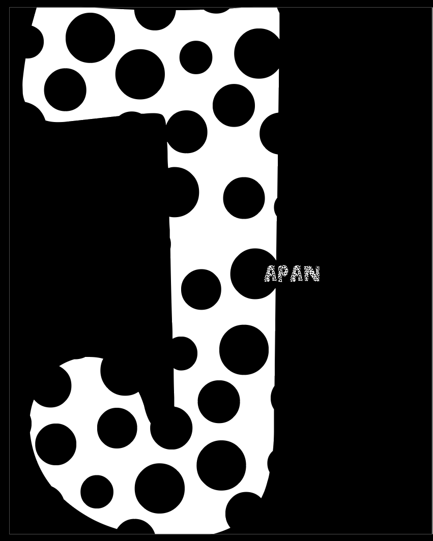 My Japan Workshop might seem like a long way off, September, but in my world the physical and mental planning must begin now.
