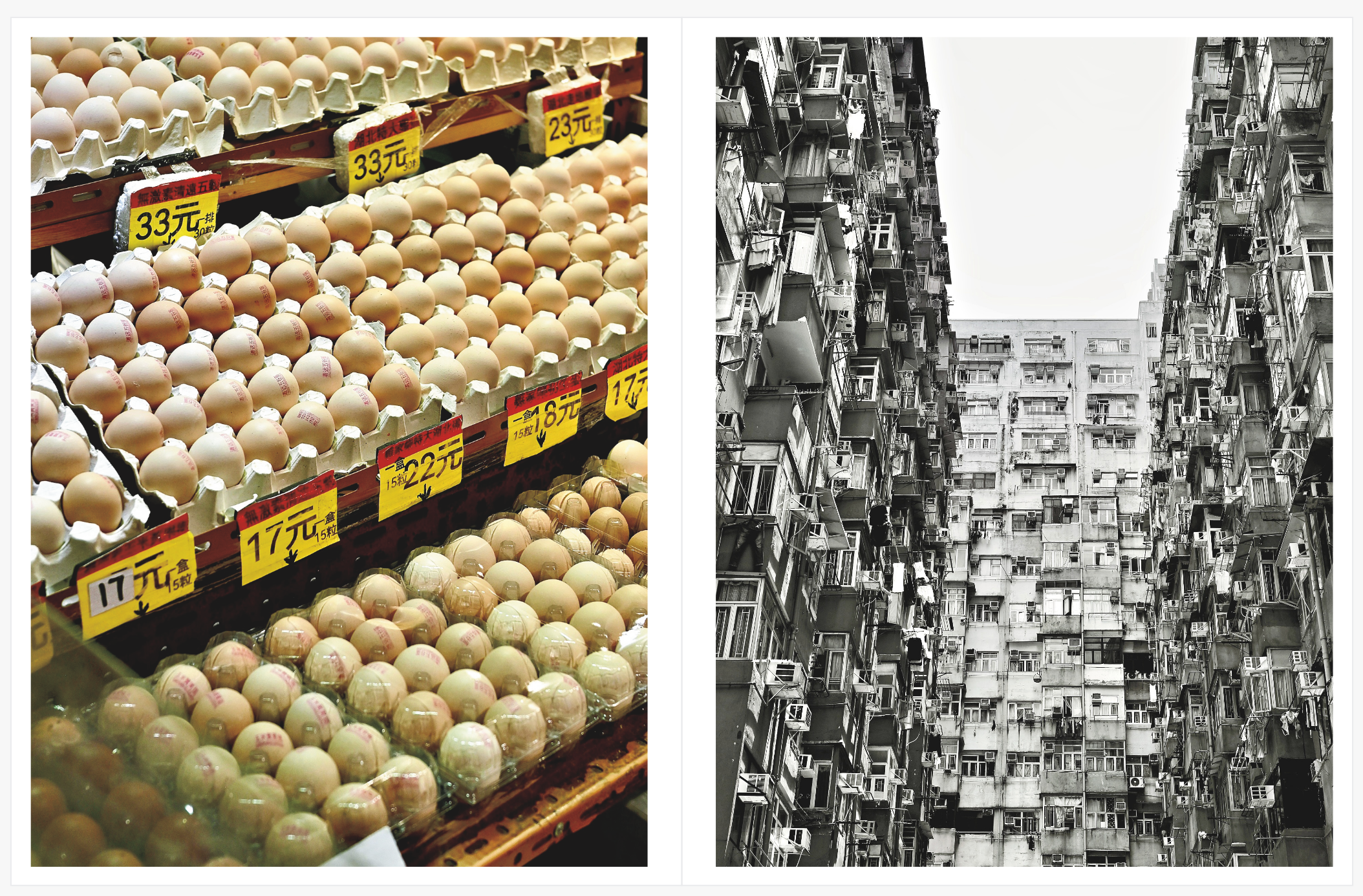 Our workshop is complete, but we still venture into the city to make more photographs. I then start making my photobook. Hong Kong.